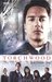 Another Life (Torchwood, #1) by Peter Anghelides