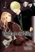 The Earl and The Fairy, Vol. 01 (The Earl and the Fairy, #1)