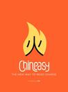 Chineasy: The New Way to Read Chinese