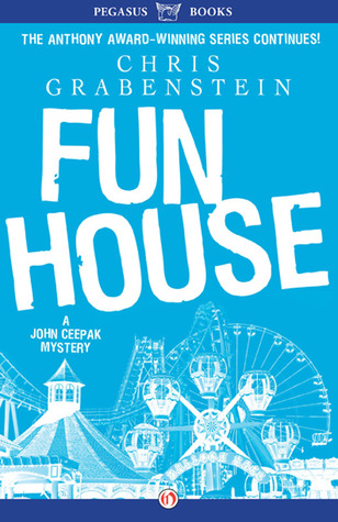 > fun house