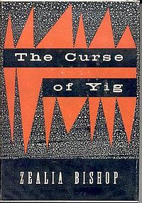 The Curse of Yig H.P. Lovecraft The Curse of Yig H.P. Lovecraft