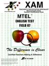Instant Osat Earth Science Xamonline Instant Osat Earth Science Xamonline