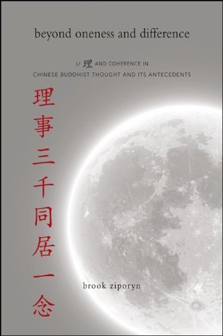 Beyond Oneness and Difference (SUNY series in Chinese Philosophy and Culture) Brook Ziporyn Beyond Oneness and Difference (SUNY series in Chinese Philosophy and Culture) Brook Ziporyn