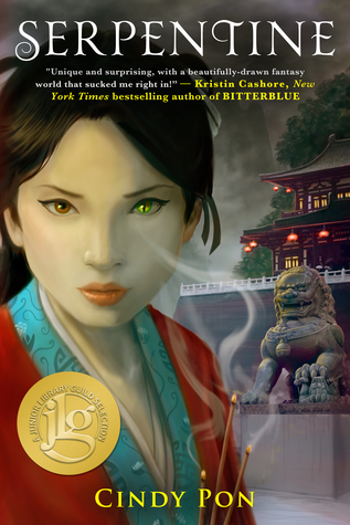 Serpentine (Kingdom of Xia #1)