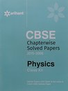 CBSE Chapterwise Questions-Answers Physics CBSE Chapterwise Questions-Answers Physics