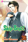 Skip Beat!, Vol. 36 by Yoshiki Nakamura