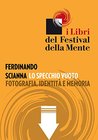 Lo specchio vuoto