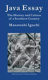 Java Essay: The History and Culture of a Southern Country