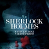 5x Sherlock Holmes