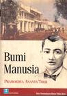 Bumi Manusia by Pramoedya Ananta Toer