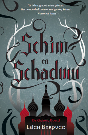 Schim & Schaduw Schim & Schaduw